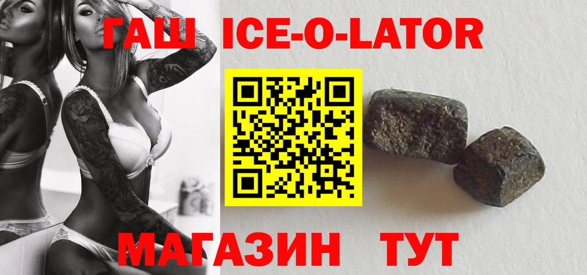 Cocaine Торжок