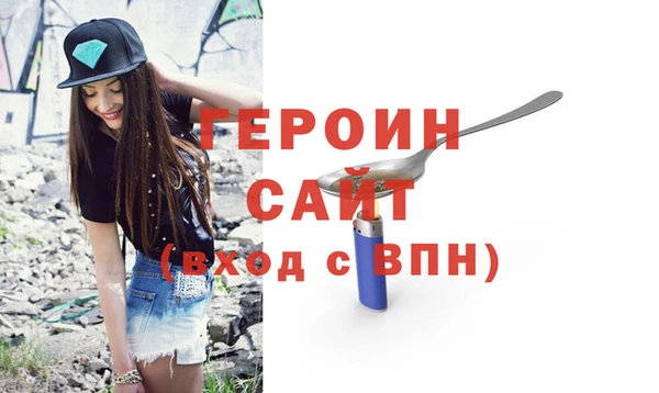 стаф Сясьстрой