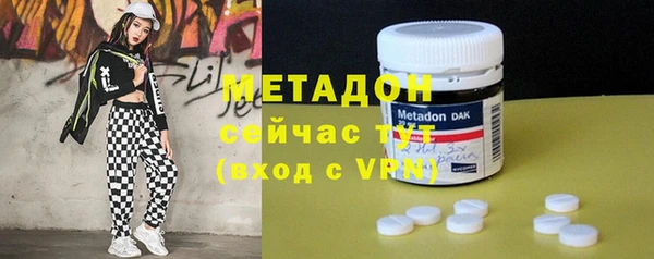 ешки Новокубанск