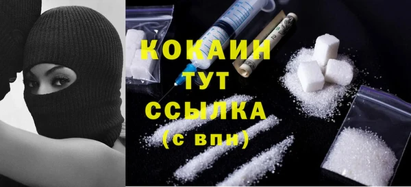 амф Шарыпово
