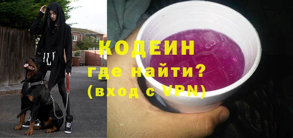ешки Новокубанск