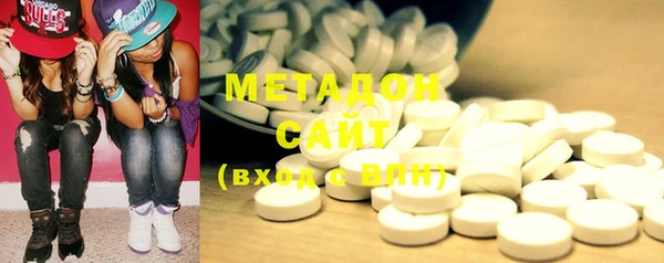мдпв Новодвинск
