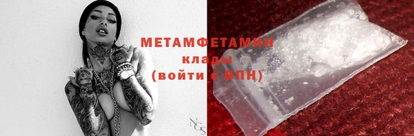 мдпв Новодвинск
