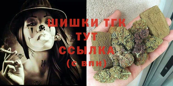 не бодяженный Новозыбков