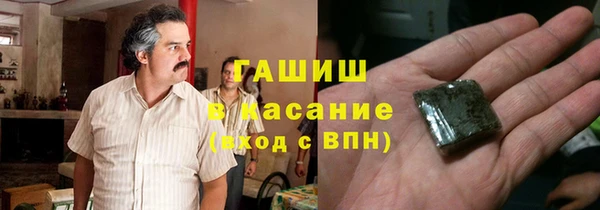 не бодяженный Новозыбков