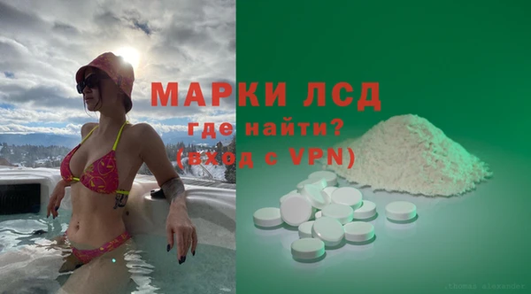 мдпв Новодвинск