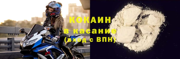 мдпв Новодвинск