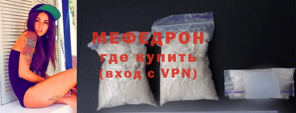 мдпв Новодвинск