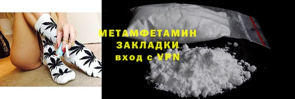 ешки Новокубанск
