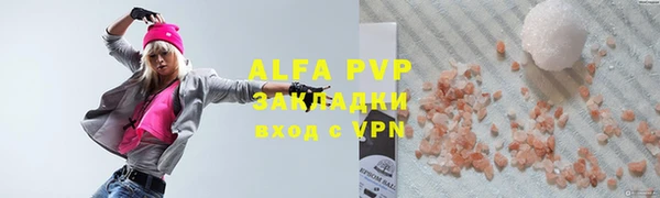 не бодяженный Новозыбков