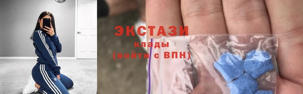 мдпв Новодвинск
