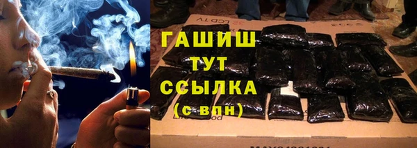 мдпв Новодвинск