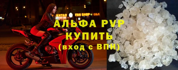 ешки Новокубанск