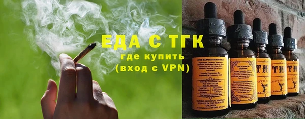 не бодяженный Новозыбков
