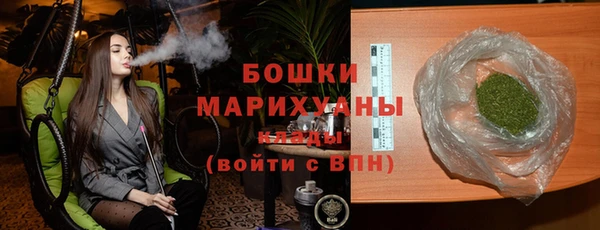 не бодяженный Новозыбков