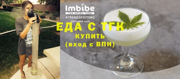 мдпв Новодвинск