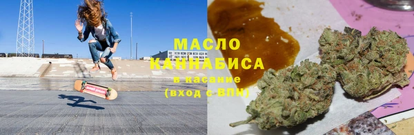 не бодяженный Новозыбков
