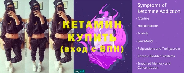 не бодяженный Новозыбков