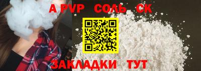 дмт Гагарин