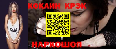стаф Гай