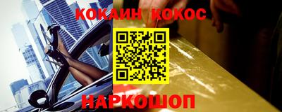 стаф Гай