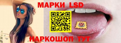 дмт Гагарин