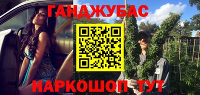 дмт Гагарин