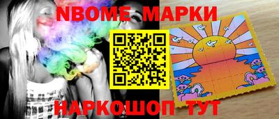 мефедрон Каменск-Уральский