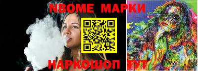 дмт Гагарин