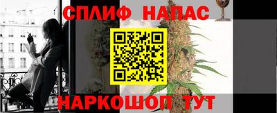 дмт Гагарин