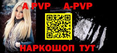 дмт Гагарин