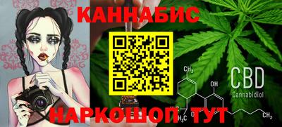 дмт Гагарин