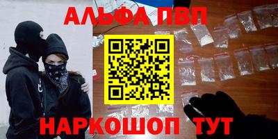 дмт Гагарин