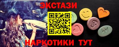 дмт Гагарин