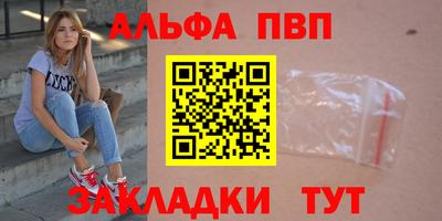 дмт Гагарин