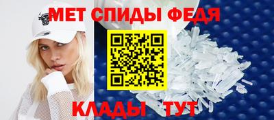 стаф Гай