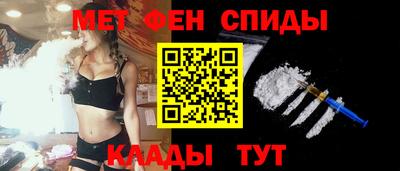 дмт Гагарин