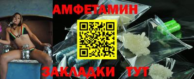 дмт Гагарин