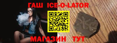 дмт Гагарин