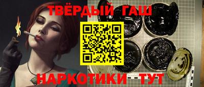 дмт Гагарин