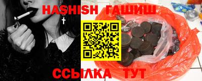 дмт Гагарин