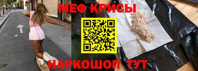 дмт Гагарин
