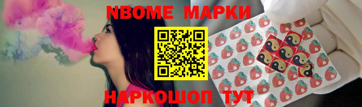 LSD-25 экстази кислота Торжок