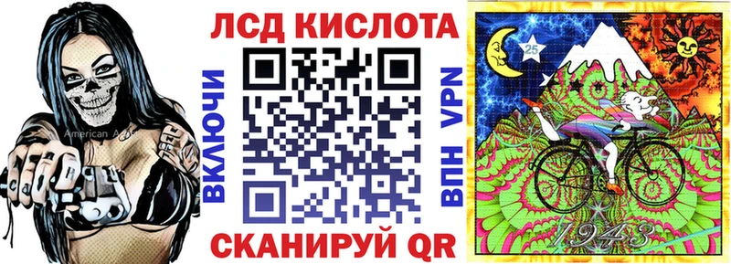 Марки N-bome 1500мкг  мориарти формула  Торжок  купить наркоту 